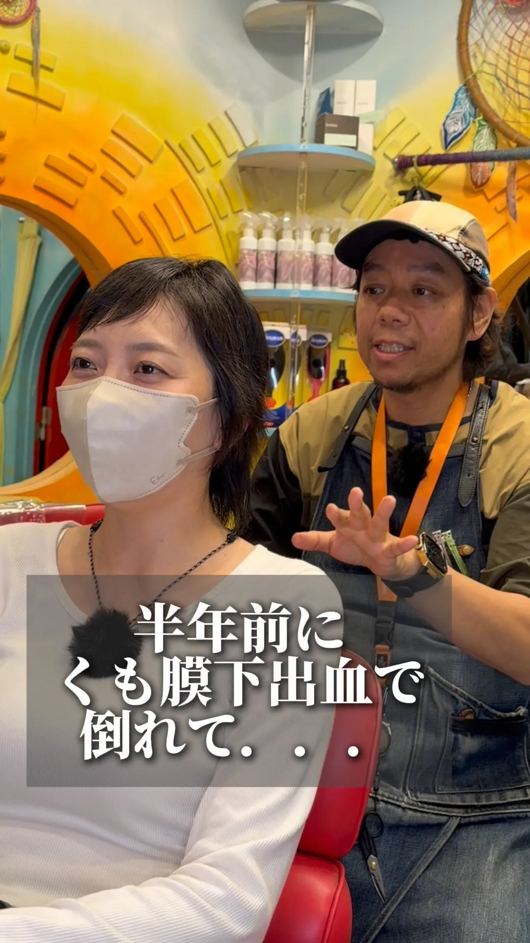 @section_ex ←横浜でエクステ付けるならココ‼︎